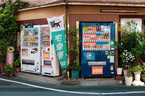 What is the target market for my vending machines?